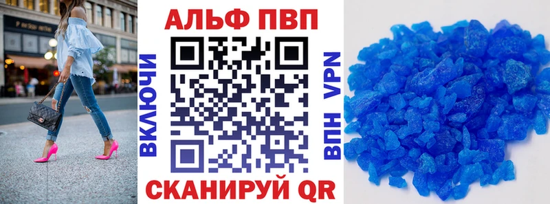 Хочу наркоту Верхний Уфалей ГАШИШ  Кокаин  СОЛЬ  Конопля  Псилоцибиновые грибы  Меф мяу мяу 