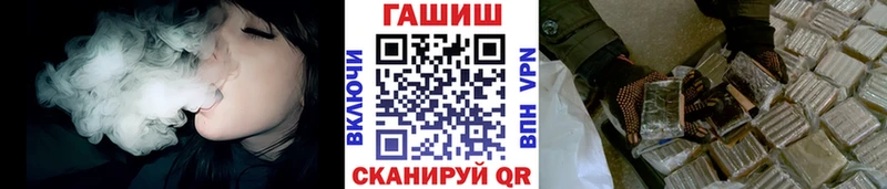 сколько стоит  Верхний Уфалей  Гашиш Изолятор 