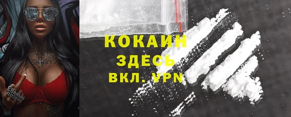 таблы Верея