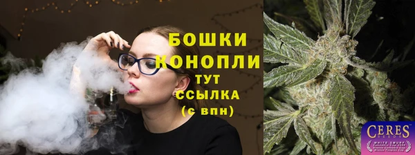 MDMA Верхний Тагил