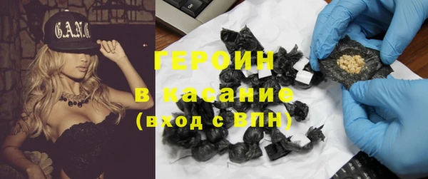 прущая мука Семёнов