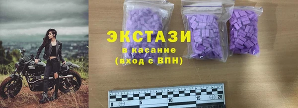 кокаин перу Володарск