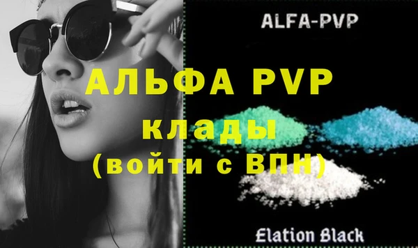 MESCALINE Семилуки