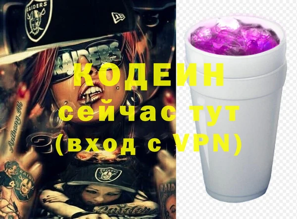 таблы Верея