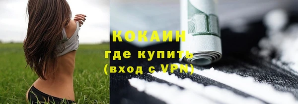 таблы Верея