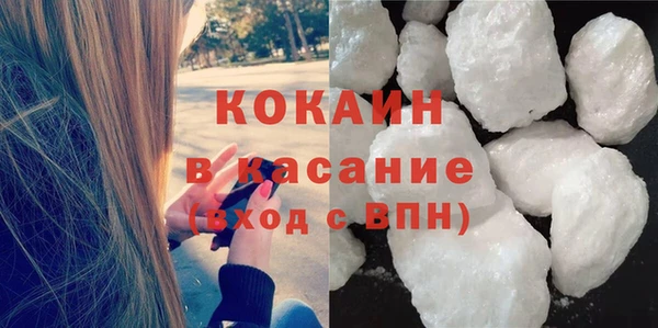 таблы Верея
