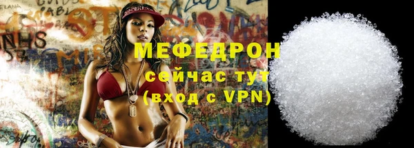 кокаин перу Володарск