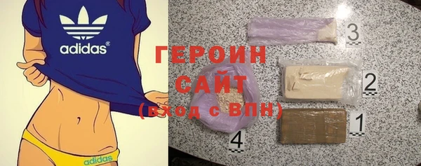 гашик Вязьма