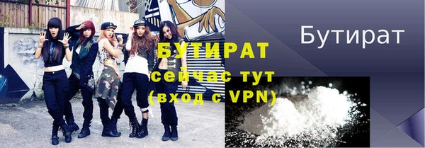 таблы Верея