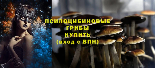 кокаин перу Володарск
