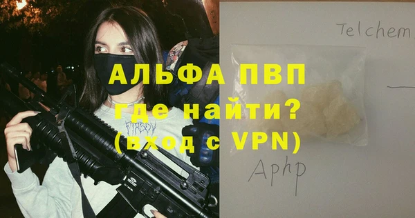 MDMA Верхний Тагил