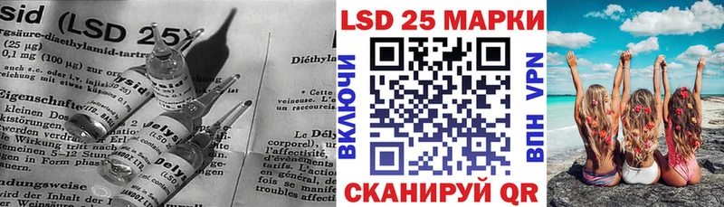 LSD-25 экстази кислота  магазин продажи наркотиков  Верхний Уфалей 