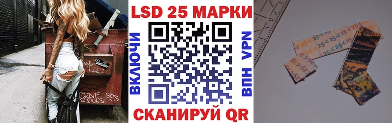 hydra ссылка Верхний Уфалей Марки NBOMe 1500мкг
