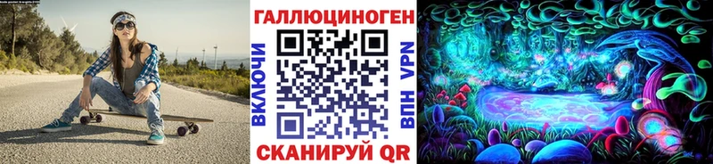 Галлюциногенные грибы Cubensis  продажа наркотиков  Верхний Уфалей 